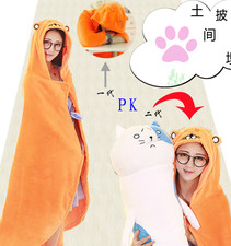 Umaru-chan Cosplay Kigurumi Cloak Hoodies Cape Coat Blanket Robe Gift Himouto