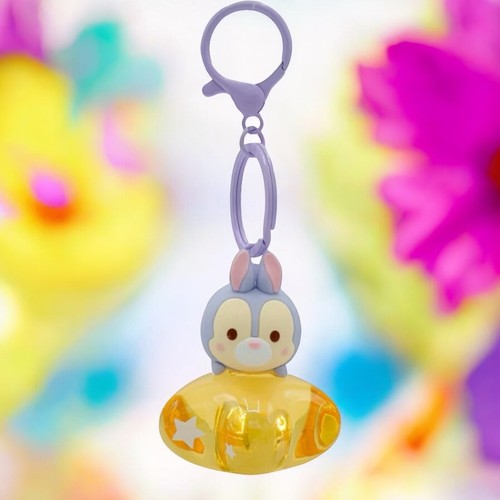 Disney Tsum Tsum Blind Box - Random Keyhain Figure Collection Miniso Gift 1 pc - Picture 7 of 7
