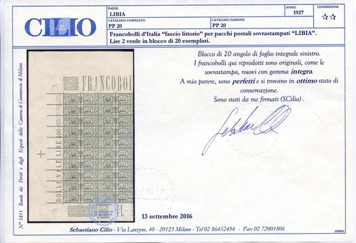 Colonie Italiane Libia 1927/37 Pacchi Postali n. 20 ** blocco di 20 (m3210) - Picture 2 of 2