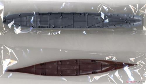 Portaaviones Meng PS-002 Modelo 1/700 Marina de los Estados Unidos USS Lexington CV-2 - Imagen 4 de 5
