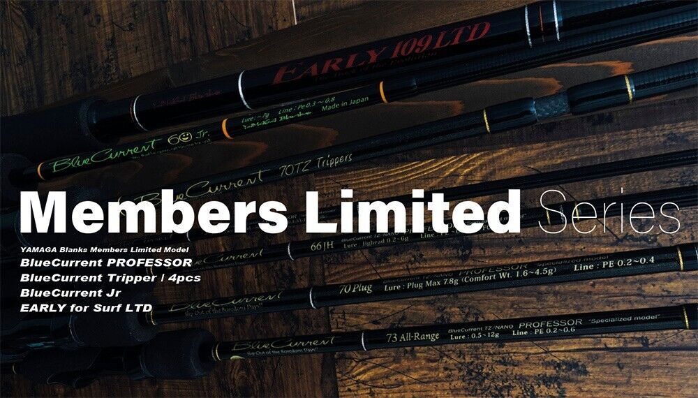 Yamaga Blanks Early 105MH Limited (BLACK/RED)- Titanium RV+K Yamaga Blanks Early 105MH Limited (BLACK/RED)- Titanium RV+K