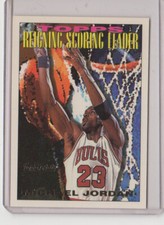 YOU PICK - Michael Jordan CHICAGO BULLS INSERTS STAR HOF NM