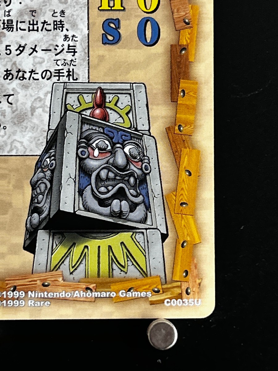 Inka Dinka Doo Donkey Kong Card C0035U NINTENDO Japanese TCG