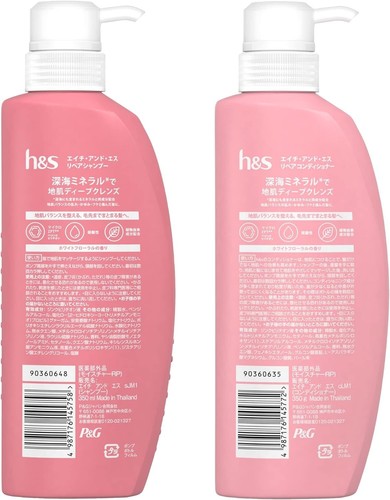 SET 2 TYPEN h&s Premium Scalp & Hair Care Repair Shampoo/Conditioner 350g - Bild 2 von 9