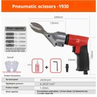 Vertical Pneumatic Scissors, for Cutting Iron Sheets and Stainless Steel Plates