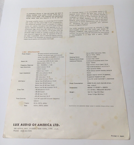 VINTAGE LUXMAN L-80V - DEALER BROCHURE - Picture 2 of 2