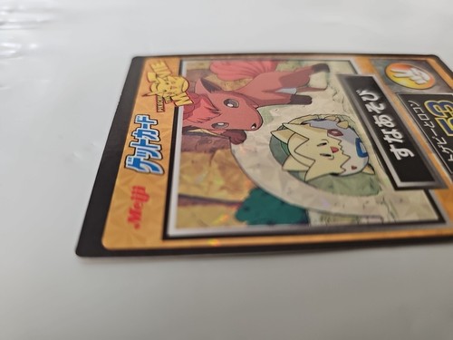 Pikachu The Movie Meiji Pokémon: Vulpix, Togepi Japanese Prizm Get Card #47 - Picture 3 of 14