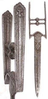 Rare Antique 17th Century South Indian Katar Knife Dagger Pierced Handle India