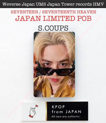seventeen happyburstday hmv ラキドロ　s.coups SEVENTEEN HAPPY BURSTDAY HMV POB Official Photocard Photo