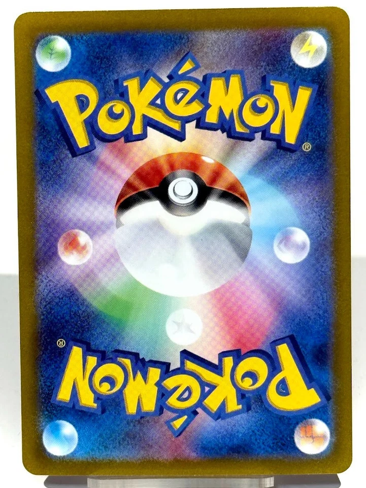 Cleffa - 077/190 Sv4a: Shiny Treasure Ex Mirror Holofoil Japanese Pokemon Card - Image 2 of 2