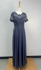 JJ's House Stormy Blue A-Line Illusion Chiffon Lace Formal Dress Sz 10 225566