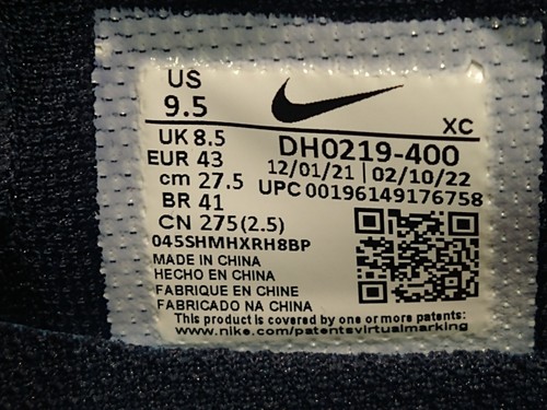 Nike Men's Court Zoom NXT Tennis - DH0219 400 - Obsidian - White - Size 9.5 NEW - Picture 14 of 15
