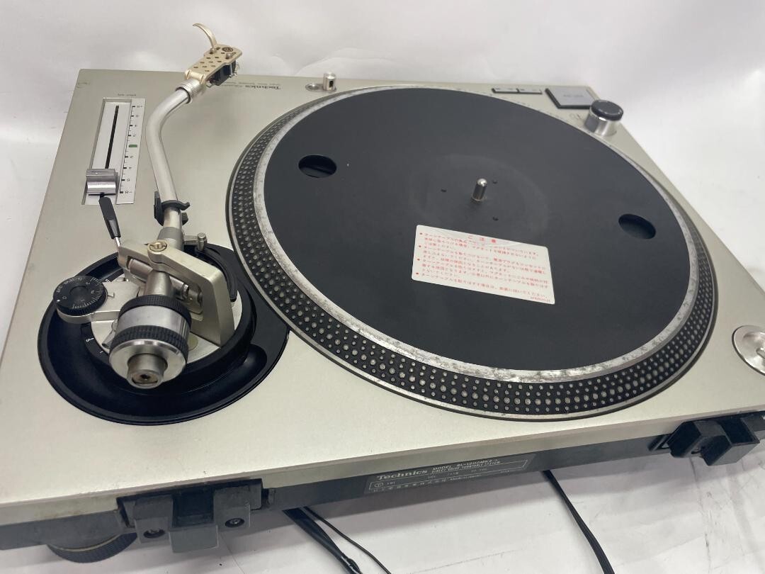Technics SL-1200MK2 Silver Direct Drive DJ Turntable Working