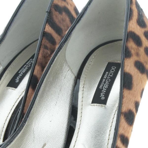 DOLCE & GABBANA GABBANA GABBANA Schuhes 727897 Braun 35 9cbbbe DOLCE & GABBANA GABBANA GABBANA Schuhes 727897 Braun 35 9cbbbe