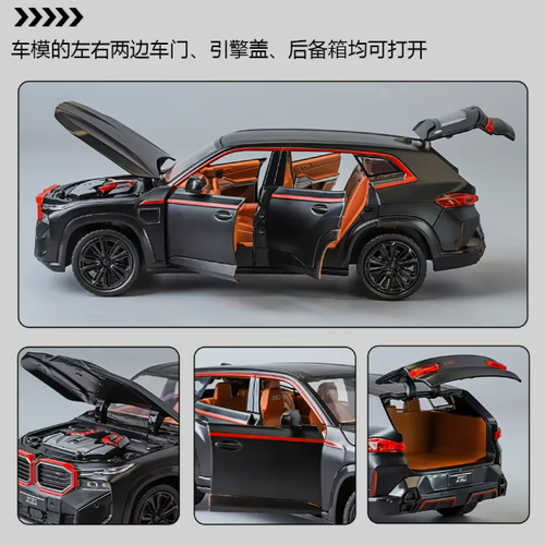 BMW XM SUV 1:24 Diecast Modelo Coche Aleación Juguete Vehículo Sonido, Luces Niños Juguete Regalo - Imagen 10 de 18