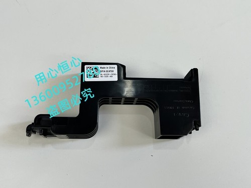 Dell Alienware Precision Graphics Card GPU Support Bracket C4T0V Dell Alienware