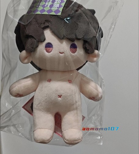 Love and deepspace Caleb 20cm Plush Doll Stuffed Dress Up Toys - Picture 3 of 5