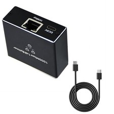 1 PC 1000Mbps RJ45 1 to 2 Out Ethernet Network Splitter With USB Power Cable