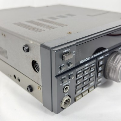 KENWOOD TS-450S 100W AT HF All Mode Transceiver Antenna Tuner As