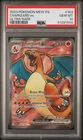 PSA 10 CHARIZARD ex 183/165 | 151 Full Art SR Graded Pokemon Card HK