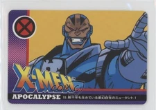 1994 Amada X-Men Apocalypse 0b67