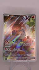 Torkoal 172/167 Sv06: Twilight Masquerade Holo