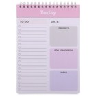 Household Memo Pad Convenient Planner Notepads Multi-function Notepad note pads