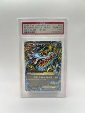 Pokemon XY Mega Charizard EX Wild Blaze Japanese 1st Edition #55 PSA 10 GEM MINT