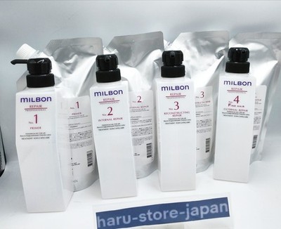 Milbon Repair 4-Step Treatment No.1 4 600g Set with Empty Bottles For Fine Hair