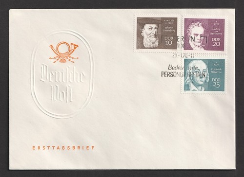 1970 Germany DDR Celebrities 3rd Series Pair FDC. Berlin First Day Covers - Picture 2 of 3