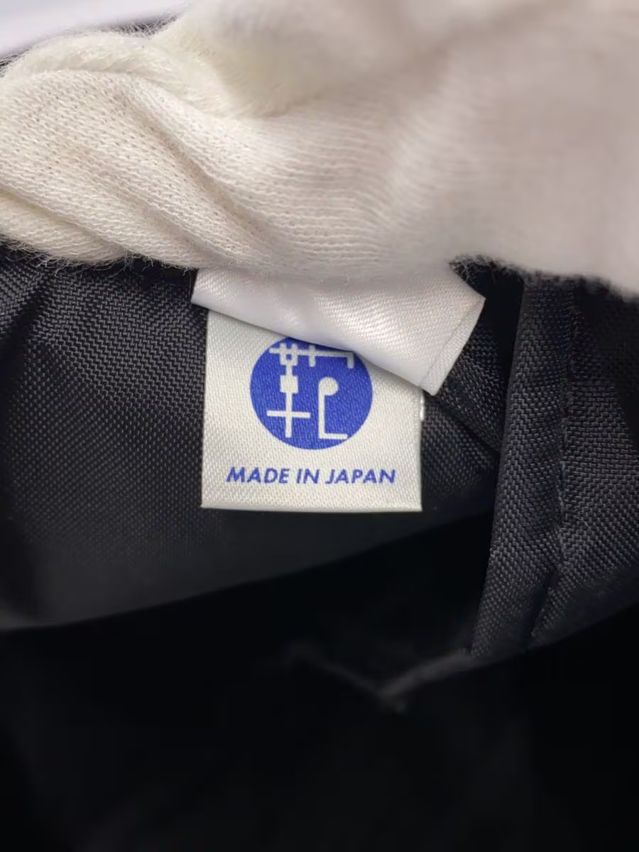 PORTER Backpack BLK Solid 620 07597 - image 7