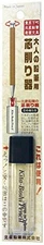 Kitaboshi 2 mm Pencil Lead Sharpener JAPAN IMPORT