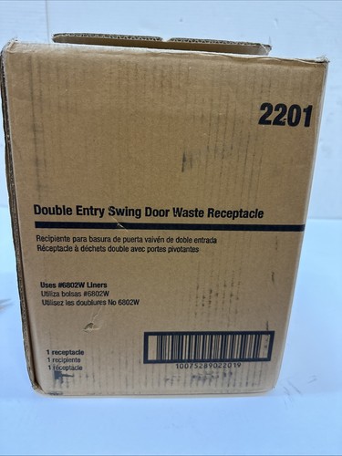 Hospeco 2201 9" Width x 10-3/4" Height x 9" Depth, White, C-Swing Napkin - Picture 2 of 3
