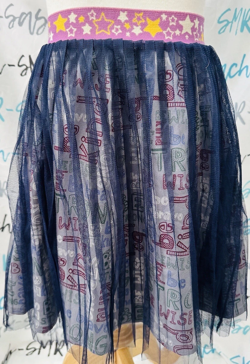 Shining star skirt matilda clearance jane
