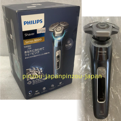 PHILIPS Electric shaver 9000 series 72 blades SkinIQ technology 