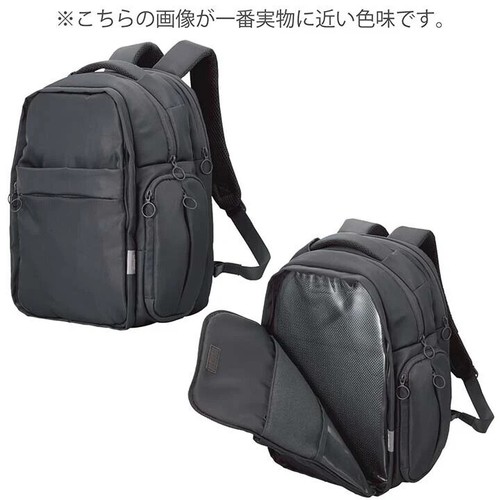ELECOM Rucksack Push Bag Ita Bag Größe M abnehmbares Vorderteil schwarz BM-OGBP02MBK - Bild 6 von 16