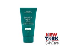Aveda Botanical Repair Intensive Strengthening Masque Light 5oz / 150ml
