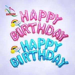 foil helium letter balloons set of happy birthday rainbow smile helium letter balloons