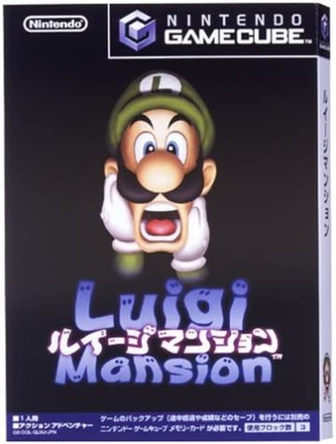 Nintendo Luigi Mansion DOL-P-GLMJ JP - Picture 1 of 2