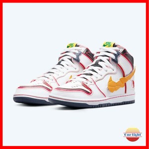 yoshi nike dunks ebay