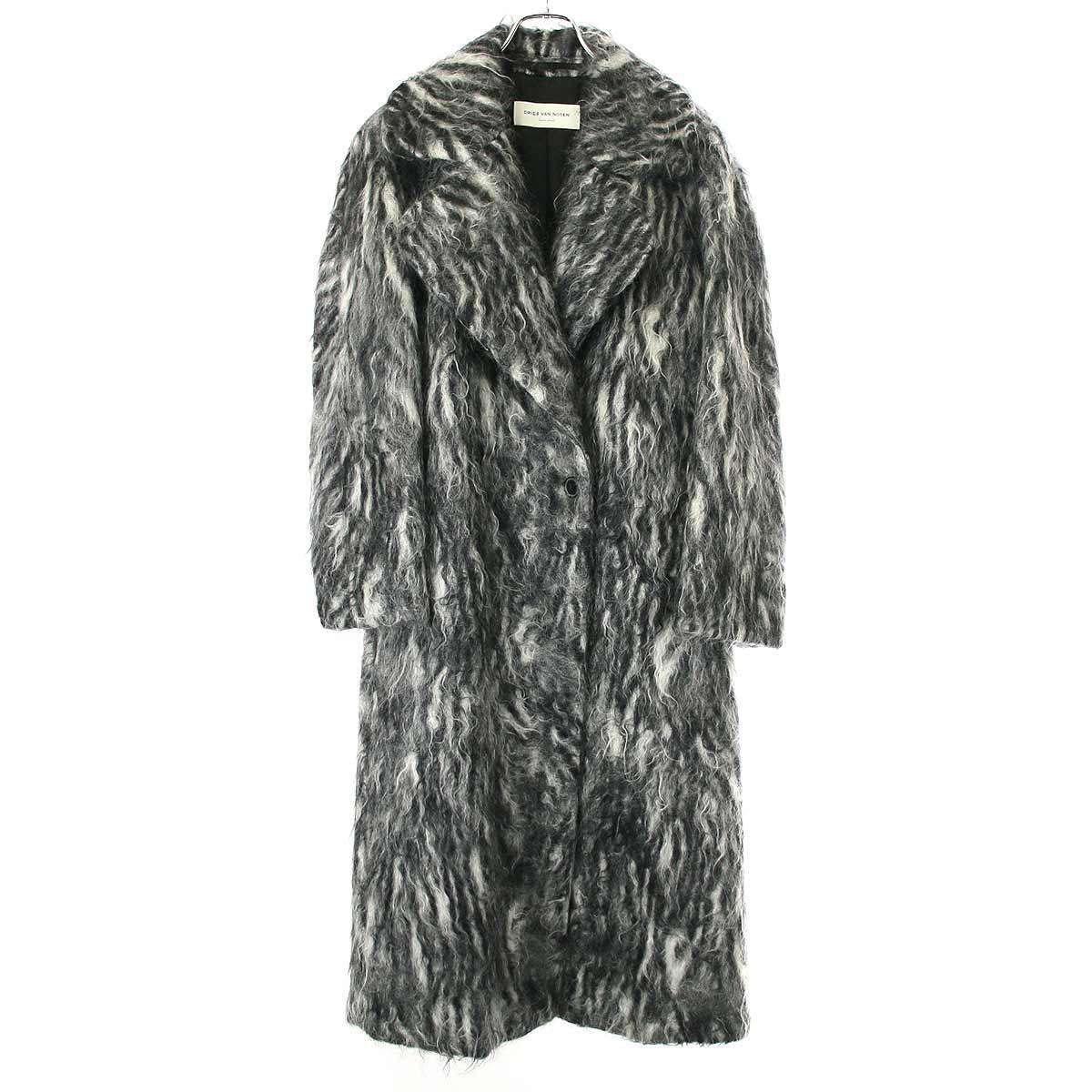 DRIES VAN NOTEN Oversized Mohair Zebra Coat Grey XS | eBay
