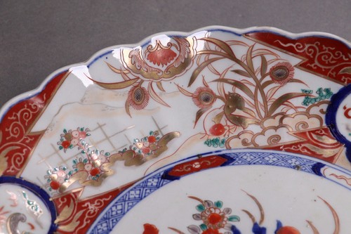 Old Japanese Imari Ware Large Porcelain Plate Dragon 15.8inch With Box Edo Era - Picture 7 of 19