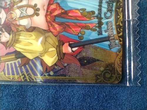 Fate Grand Order FGO | Jinako Carigiri: MoonCancer | Tarjeta de oblea Bandai R20 Envío gratuito - Imagen 5 de 12
