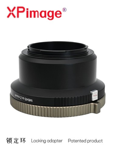 XPimage Locking Adapter for Mamiya 645 M645 Lens to for Nikon Z ZFC mount Camera - Picture 2 of 7