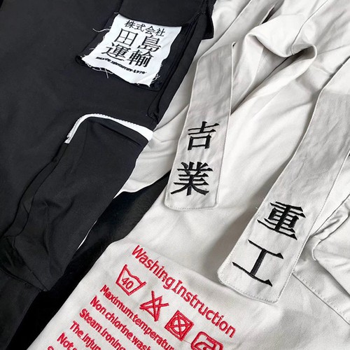 Niepce Kanji Japanese Streetwear Cargo Pants for Men Cool Techwear Jogger - Picture 12 of 41