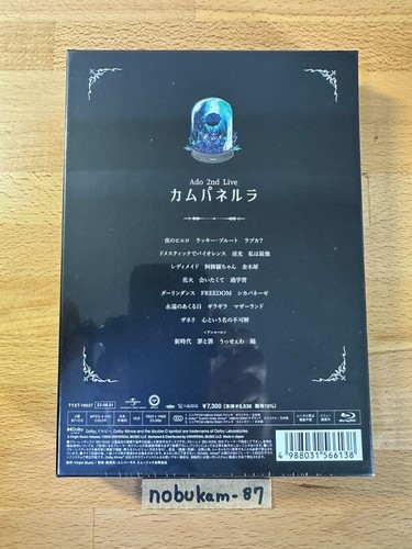 Ado Campanella First Limited Edition Blu-ray Photobook Poster Sticker Japan - Picture 6 of 8