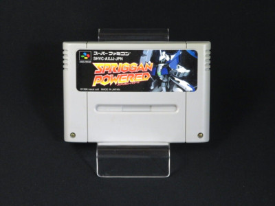 Tested SPRIGGAN POWERED Super Famicom SNES naxat soft 1996 made in Japan 1