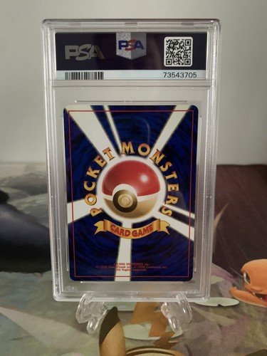 Pokemon Card Feraligatr - Japanese Neo Premium File No. 160 - PSA 8 NM-MINT Holo - Picture 2 of 2