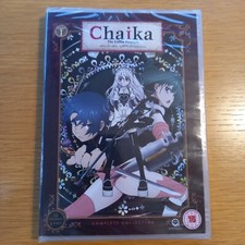 Chaika - The Coffin Princess - Complete Collection [NEW & SEALED] DVD