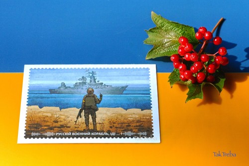 F and W Set Russian Warship…Done! Death to the enemies! Glory to the nation. - Picture 7 of 12